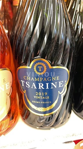 Champaña Champán Tsarine Vintage 2019