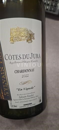 Vine Blanc sec En Vignole Sylvain Fumey 2022 Frankrig Jura Côtes-du-jura AOC