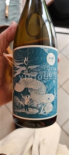 Loire Valley Unspecified Sylvain Thévenet Kore 2022