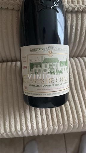 Valle della Loira Quarts de Chaume Domaine S Baumard 1996