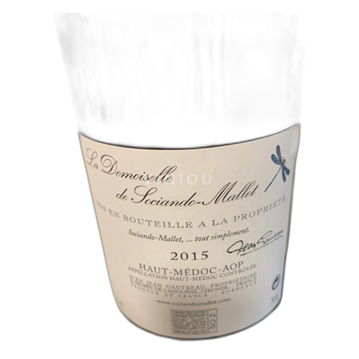 Bordeaux Haut-Médoc Château Sociando-Mallet Demoiselle Sociando-Mallet 2015