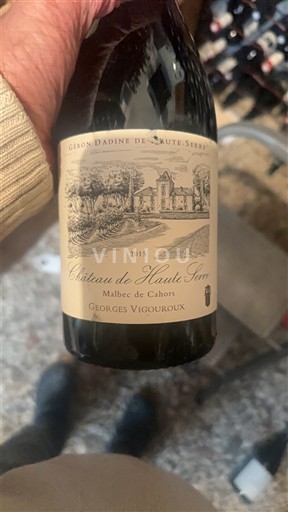 Jugozahod Cahors Château Haute-Serre 2015