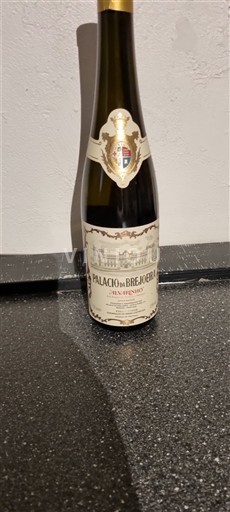 Bồ Đào Nha Rượu vang xanh Palácio da Brejoeira Không niên vụ