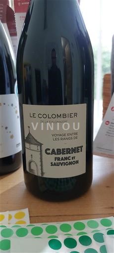 Loirevallei Anjou Château Le Château de la Calonnière Voyage entre les rangs de Cabernet Franc et Sauvignon 2021