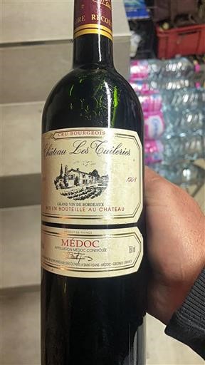 ワインから瓶 château des tuileries BORDEAUX1982 Le château des Tuileries