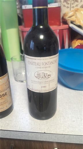 Languedoc Coteaux del Languedoc Château Fontanche Réserve 1990