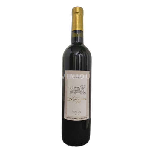 Sudoeste Ariège Château de Longpré Les Prémices 2019