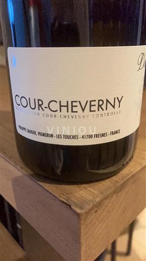 Dolina Loare Cour-cheverny Philippe Sauger 2023