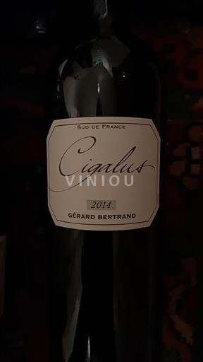 Languedoc in Roussillon Hauterive Gérard Bertrand Cigalus 2014