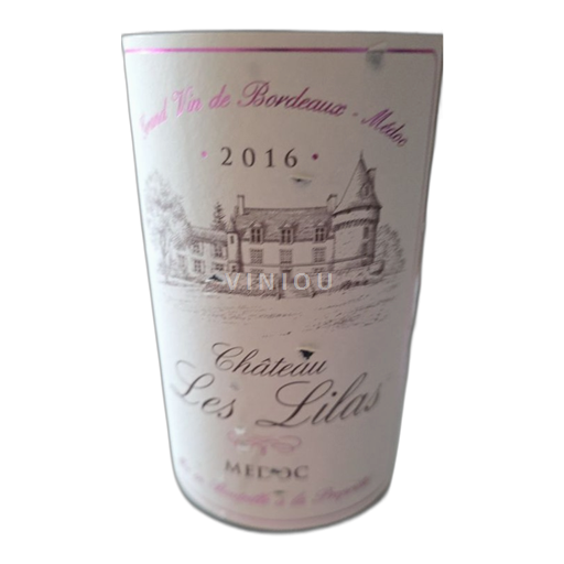 Bordeaux Côtes-de-bourg Château German La Chapelle 2013