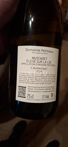 Vale do Loire Muscadet Domaine Petiteau L'Authentique 2024