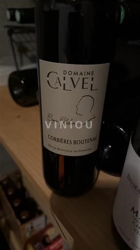 Vin Rouge sec Cuvée Gabriel Domaine Calvel 2021 France Languedoc Corbières-boutenac AOC