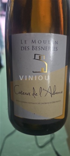 Vinos Blanc moelleux Le Moulin des Besnères Non millésimé Francia Valle del Loira Coteaux-de-l'Aubance AOC