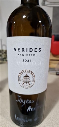 Pafos Makarounas Vineyards Aerides 2024