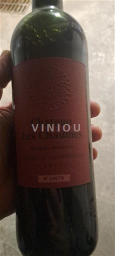 Bordeaux Lalande-de-Pomerol Château Les Chaumes Grande Réserve 2018