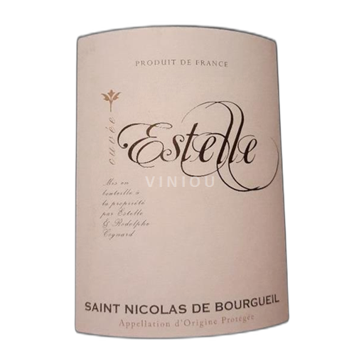 Loire-dalen Saint-Nicolas-De-Bourgueil Estelle et Rodolphe Cognard Estelle 2022