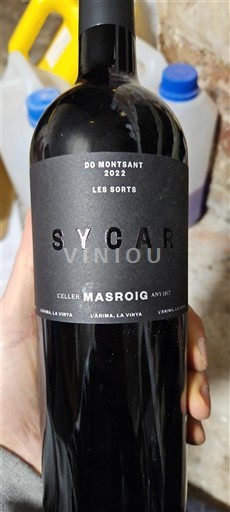 Catalonia Montsant Celler Masroig Sycar 2022