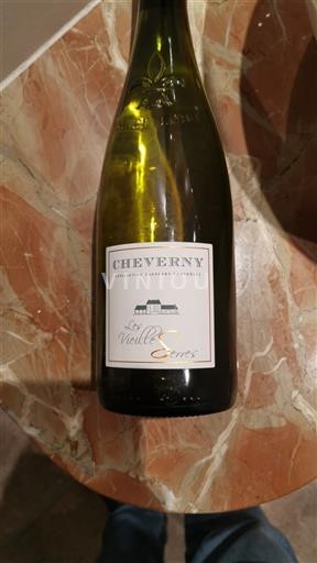 Loire Valley Cheverny Les Vieilles Serres 2023