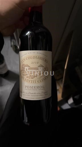 Bordeaux Pomerol Château Feytit-Clinet Les Colombiers 2016