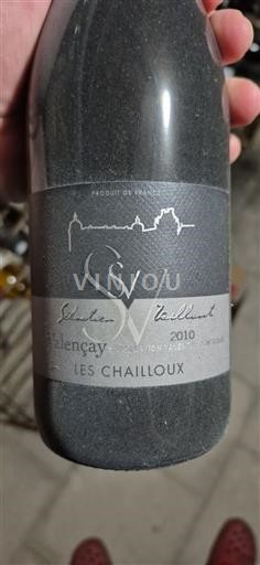 Valle della Loira Valençay Sébastien Vaillant Les Chailloux 2010
