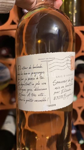 Provence, Lower Rhône Valley, Corsica Mediterranean Tandon Gris d'Argent Non-Vintage