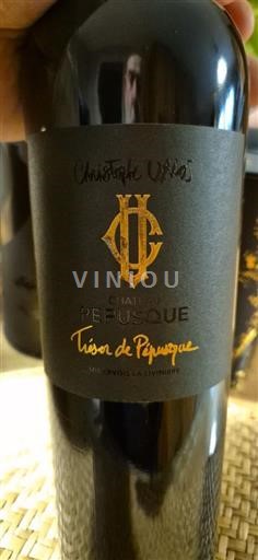 Languedoc Minervois-la-Livinière Château Pépusque Trésor de Pépusque 2020