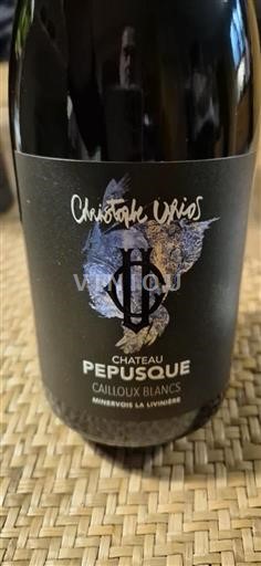 Languedoc Minervois-la-Livinière Château Pépusque Cailloux Blancs 2022