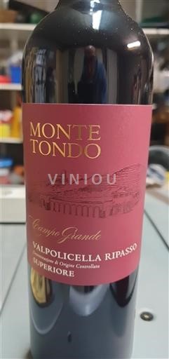 Wines of Veneto Unspecified Monte Tondo Campo Grande Non-Vintage