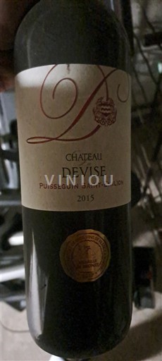 Bordeaux Puisseguin-Saint-Émilion Château Vise 2015