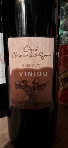 Bordeaux Château Haut-Meyreau L'âme du 2022