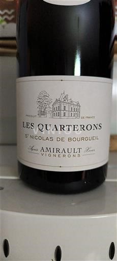 Dolina Loare Saint-Nicolas-De-Bourgueil Amirault Les Quarterons 2021