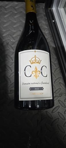 Valle della Loira Cheverny Domaine National de Chambord du Roy 2022