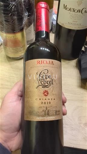 Vina Rouge sec Crianza Cepa Lebrel 2010 Španija La Rioja Rioja DO