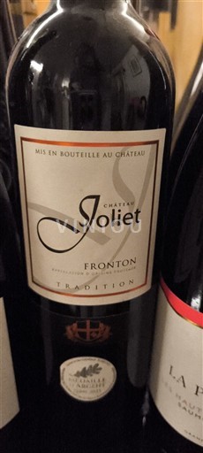 Tây Nam Fronton Château Joliet Tradition Không niên vụ