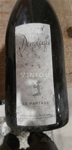 Roussillon Unspecified Domaine S Demoiselles Le Partage 2018
