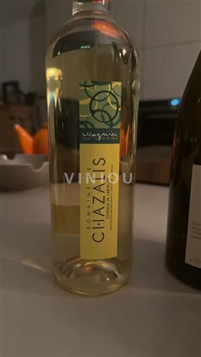 Rhône-dalen Grignan-les-Adhémar Domaine Chazalis 2023