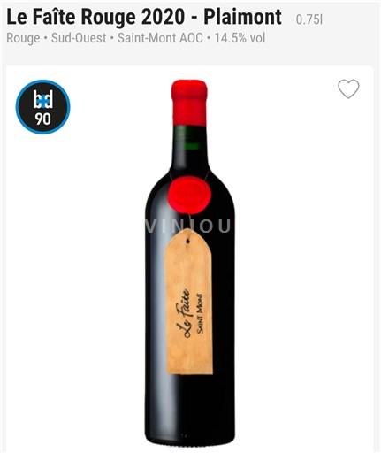 Tây Nam Saint-Mont Plaimont Le Faîte Rouge 2020