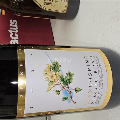 Piemonte Moscato d’Asti La Spinetta Biancospino 2024