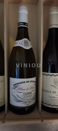 Provenza Cassis Domaine Paternel Blanc de Blancs 2024