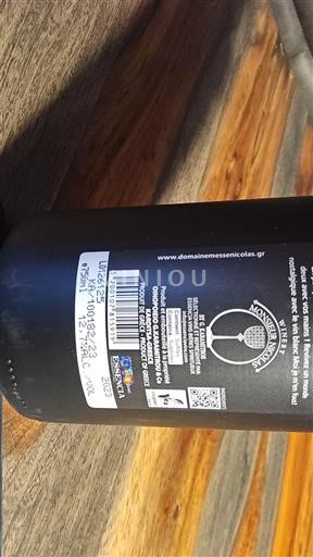 Peloponnesos Không được chỉ định Domaine Messeni Nicolas 2023