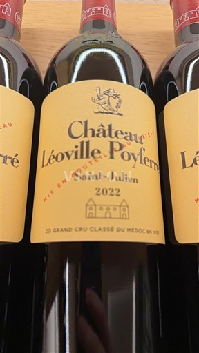 Бордо Сен-Жюльєн Grand Cru Château Léoville Poyferré 2022