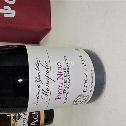 Wines of Veneto Unspecified Cantina di Campodipietra Monopolio 2019