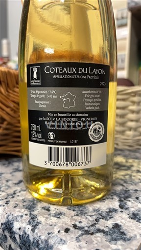 Dolina Loare Coteaux-du-Layon La Bougrie 2023