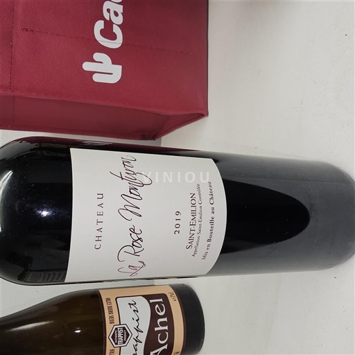 Bordéus Saint-Émilion Château La Rose Monturon 2019