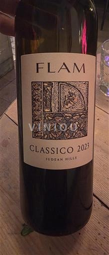 Giu-đêa Giu-đê Flam Classico 2023