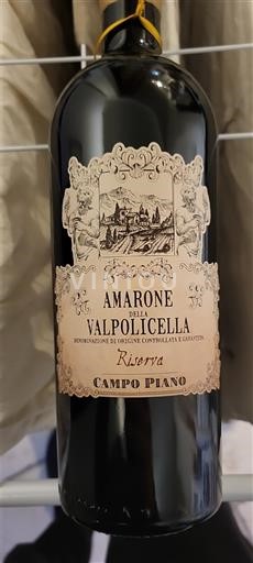 Veneto Amarone della Valpolicella Campo Piano Riserva 2018