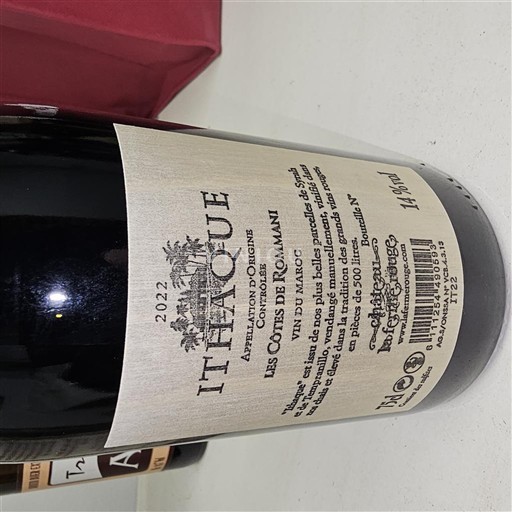 Agadir Vino de Agadir Les Côtes de Rommani 2022