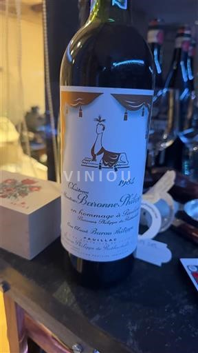 Bordeaux Pauillac Grand Cru Château Baronne Philippine Hommage à Philippine de Rothschild 1984