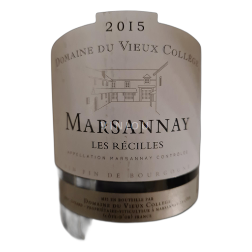 Burgundija Marsannay Domaine du Vieux Collège Les Récilles 2015