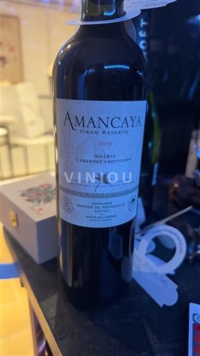 Mendoza Amancaya Gran Reserva 2014